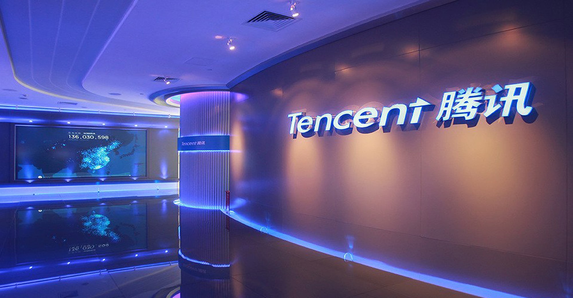 Tencent is the 5th biggest company in the world