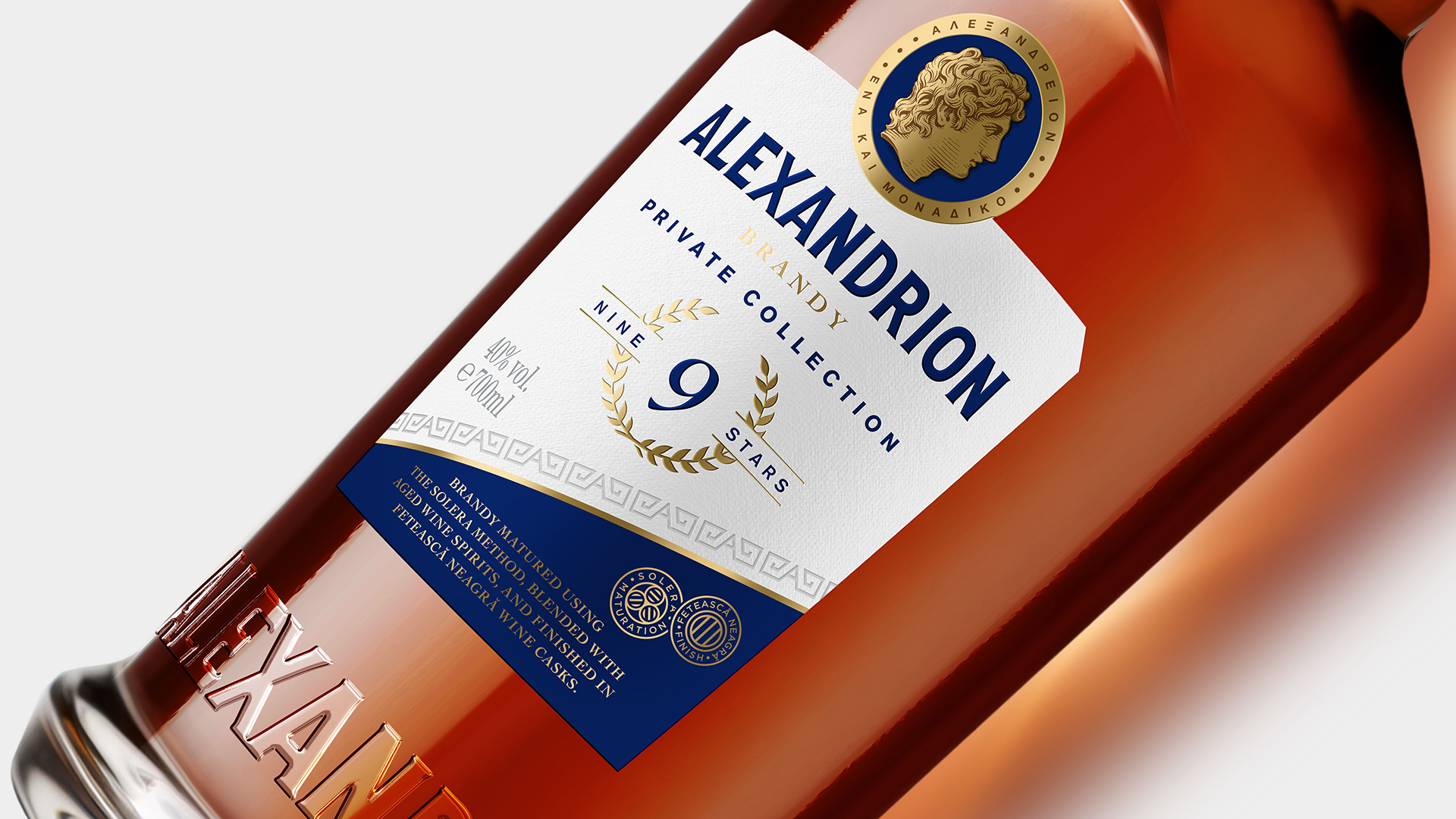 Alexandrion 9 Stars – A Legacy of Courage, Vision and Refined Taste